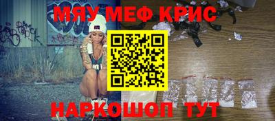 экстази Бугуруслан
