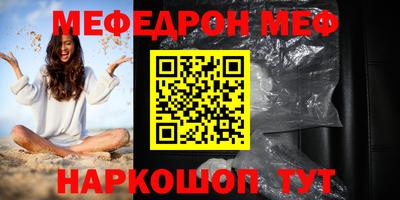 экстази Бугуруслан