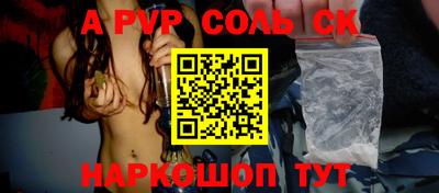 mix Бузулук