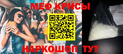 mix Бузулук