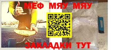 mix Бузулук