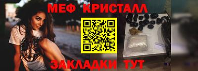 mix Бузулук