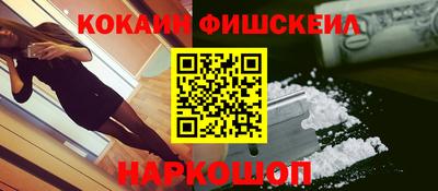mix Бузулук