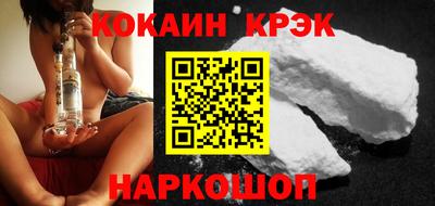 mix Бузулук