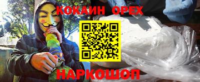 mix Бузулук