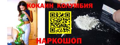 мефедрон мука Будённовск