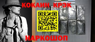 экстази Бугуруслан