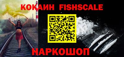 mix Бузулук