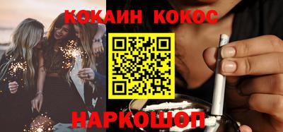 mix Бузулук