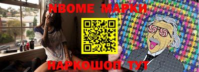 мефедрон мука Будённовск