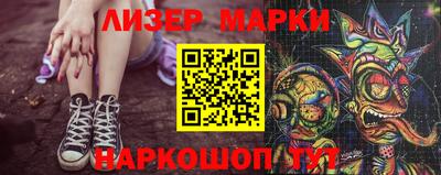 mix Бузулук