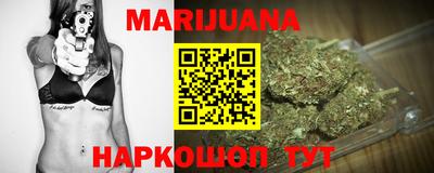 экстази Бугуруслан