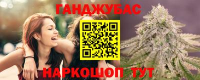 мефедрон мука Будённовск
