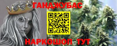 мефедрон мука Будённовск
