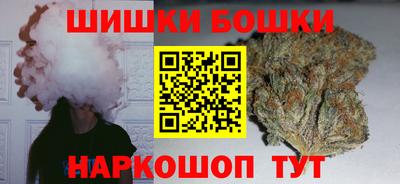 экстази Бугуруслан