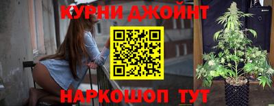мефедрон мука Будённовск