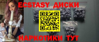 mix Бузулук