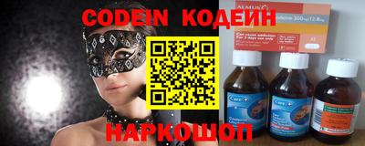 экстази Бугуруслан