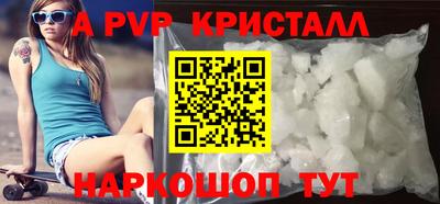 экстази Бугуруслан