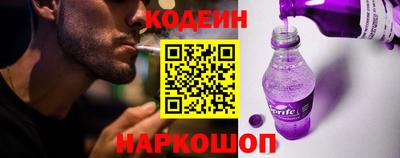 экстази Бугуруслан