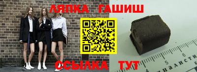 mix Бузулук