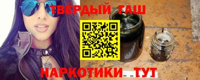 мефедрон мука Будённовск