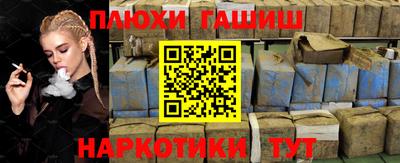 mix Бузулук