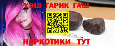 мефедрон мука Будённовск