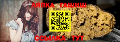экстази Бугуруслан