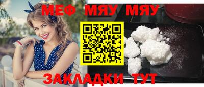 экстази Бугуруслан