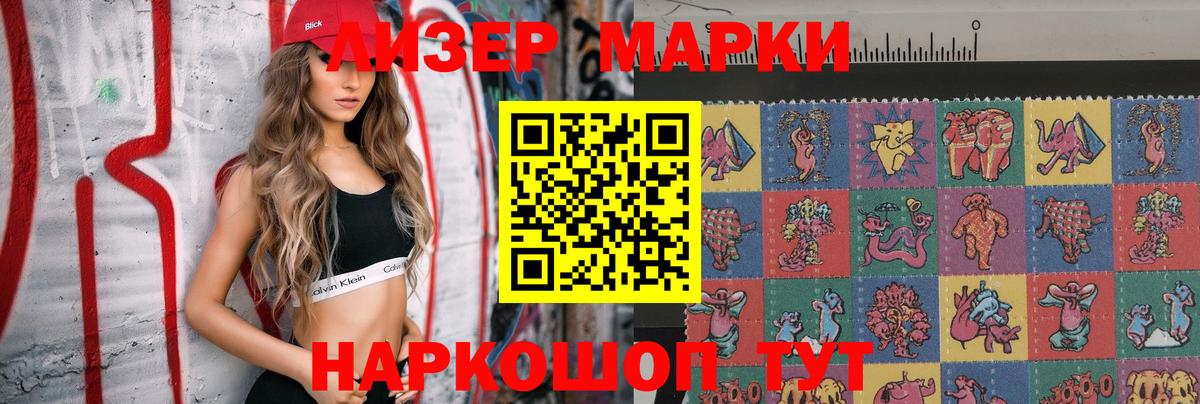 блэк спрут tor  ЛСД экстази кислота  Вход с VPN  Хабаровск  Лсд 25 экстази 