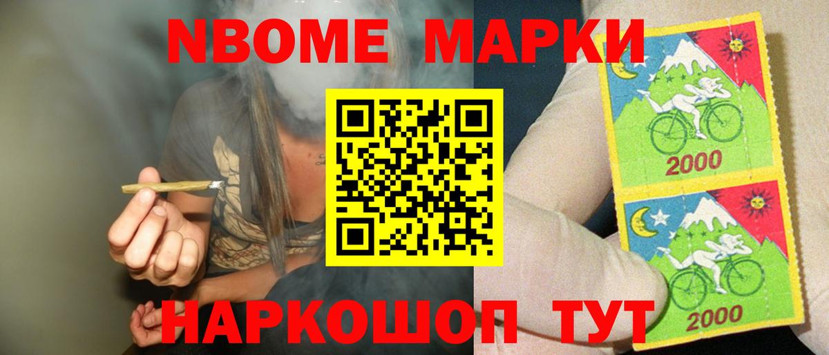 Лсд 25 экстази ecstasy Хабаровск